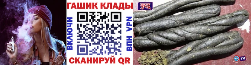 Купить где  Ильский  ГАШ 40% ТГК 