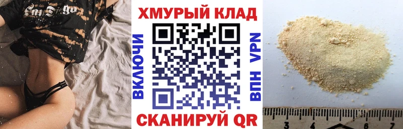 Купить  Ильский  Героин Афган 