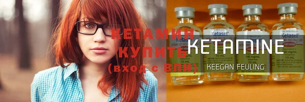 каннабис Новокубанск