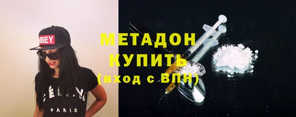 бошки Новозыбков