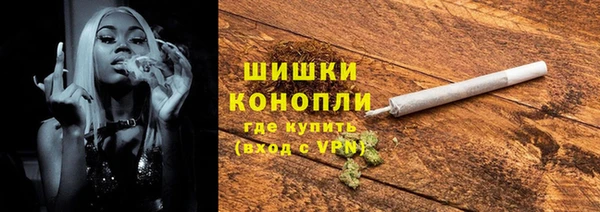 ALPHA PVP Новодвинск