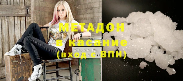 ALPHA PVP Новодвинск