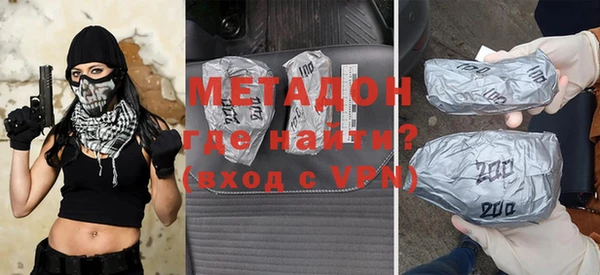 бошки Новозыбков