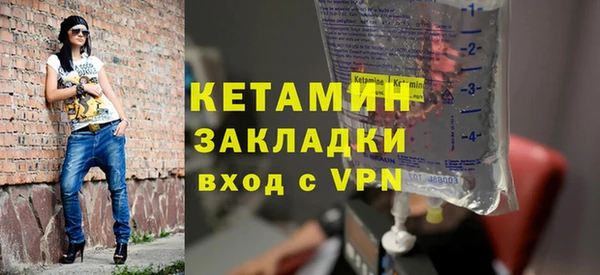 каннабис Новокубанск