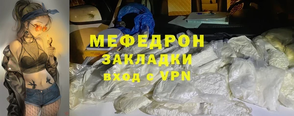 каннабис Новокубанск