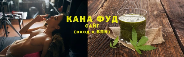 ALPHA PVP Новодвинск