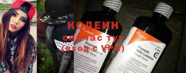 каннабис Новокубанск